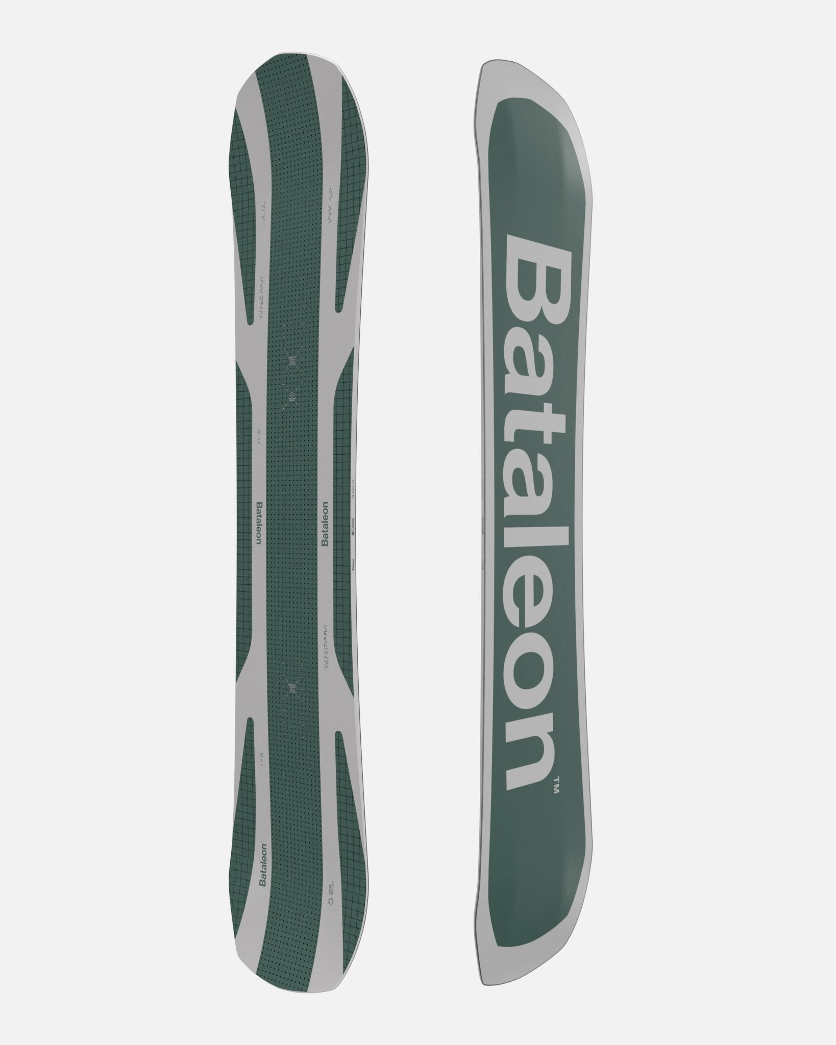 Bataleon Goliath Men's Snowboard 2025/2026 – Bataleon US