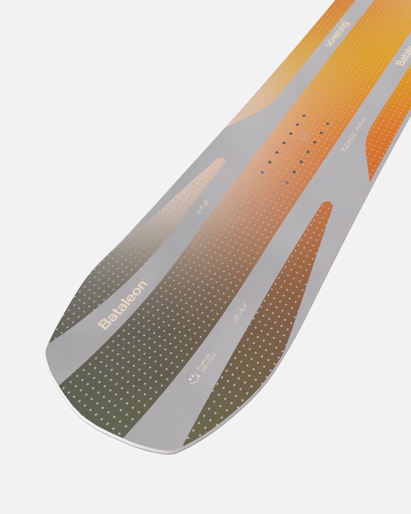 Bataleon Push Up Women's Snowboard 2025/2026 – Bataleon US